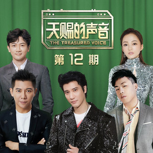 欧美性爱四区五区
