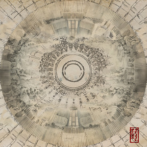 欧美性爱四区五区
