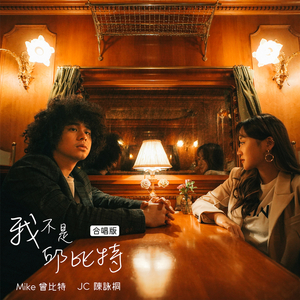 欧美性爱四区五区
