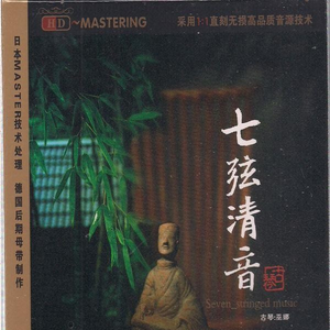 欧美性爱四区五区
